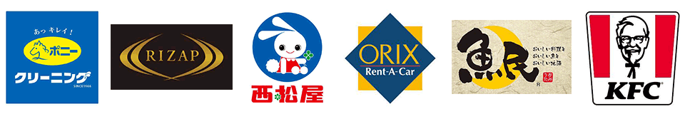 ラッキーステーションでお得に使える企業ロゴ（小サイズ）
